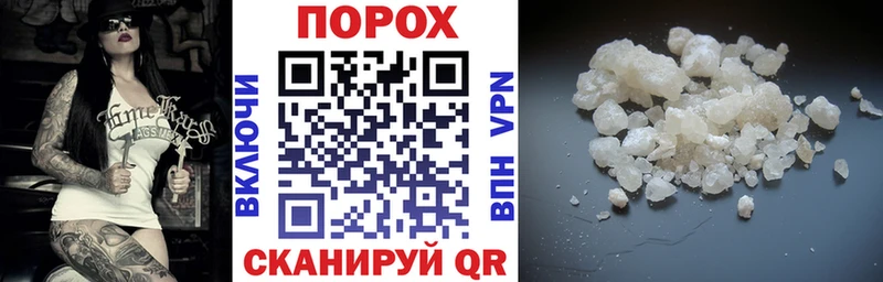 купить   Кизляр  Amphetamine VHQ 