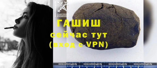 дмт Абдулино