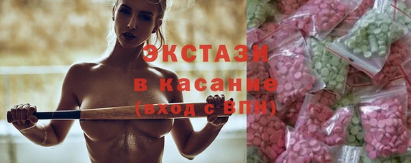 дмт Абдулино