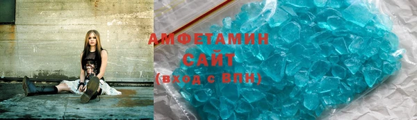 гашиш Новозыбков