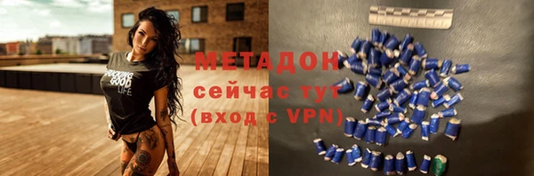 ГАЛЛЮЦИНОГЕННЫЕ ГРИБЫ Новодвинск