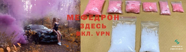 дмт Абдулино