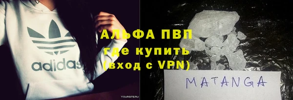 дмт Абдулино