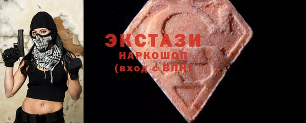 меф VHQ Абаза