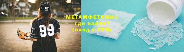 дмт Абдулино