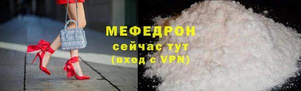 гашиш Новозыбков