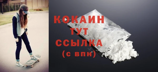 дмт Абдулино