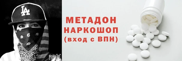 дмт Абдулино