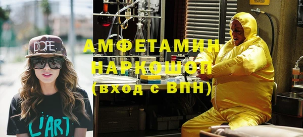 дмт Абдулино