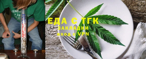гашиш Новокубанск