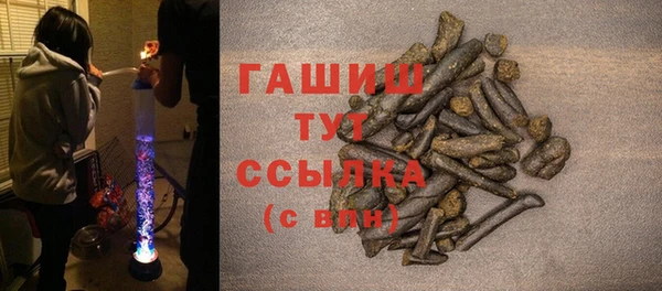 дмт Абдулино