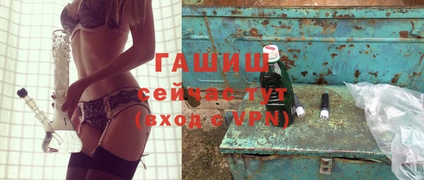 гашиш Новокубанск