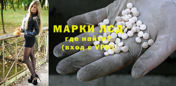 гашиш Новозыбков