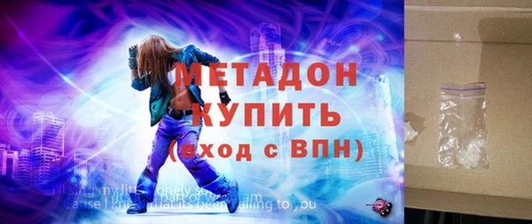 меф VHQ Абаза