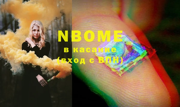 дмт Абдулино