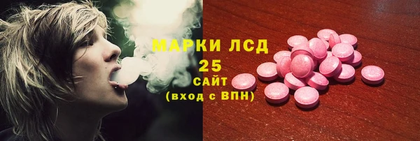 дмт Абдулино