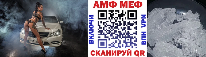 гидра рабочий сайт  Кизляр  МЕТАМФЕТАМИН кристалл 